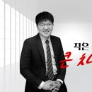 필승사 - 연천군 온골로 53 | 필승사