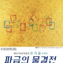 성보에너지 이미지