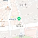 이윤호내과의원 이미지