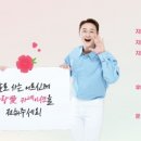 노인행복지원센터 이미지