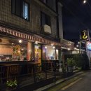 1306. 한성대입구역 2번 출구 | 한성대입구역 맛집 스페인 식당 &#39;뽀르께노 스페니쉬 비스트로&#39;