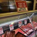 태전로 | 한 끼 기록 1) 경기광주 "태전로 114 정육점식당" | 가격은 부담없이, 맛은 한우급으로