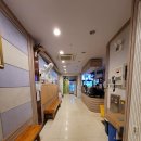 대천목욕탕 | 대천해수욕장 우주사우나 스파랜드 찜질방&amp;사우나 내돈내산 이용후기