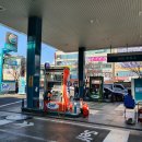 마전주유소 이미지