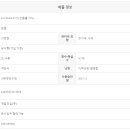 대장동(남)경로당 이미지