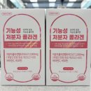 365비타민약국 이미지