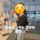 김천다이어트클럽 이미지