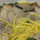 자매국수 이미지