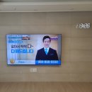 LG동대구설치 이미지