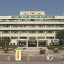 기동반-76 연합뉴스