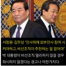 왕실장 이미지