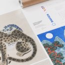 평안안경 이미지