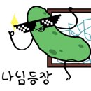 대전시립산성종합복지관 수영장 네이버블로그