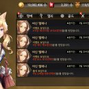 세나폰 이미지