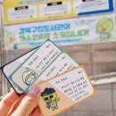 (북스타트)책이랑 놀자 이미지