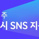 노아스코너 이미지