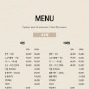 신논현 속눈썹 하니뷰 이미지