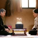 큰나무주야간보호센터 이미지