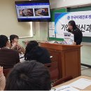한국기업가정신개발원 이미지