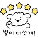 온사랑온누리약국 이미지