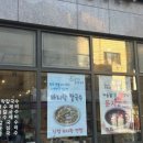 아차산역-11 이미지