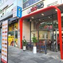 피자먹다 광교점 이미지