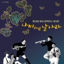 에스윗 Daum카페