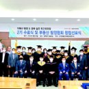 부동산 경매실전과정 이미지