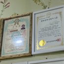 태강 | 자녀 고민 상담 용인철학관 [태강철학관] 방문 후기 놀랐던 경험 이야기