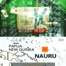 지상낙원 이미지