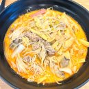 신미도마라탕 네이버블로그
