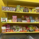 플레이그라운드문구팬시 이미지