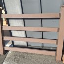 [유웰합성데크]담장,울타리가 건축물과의 조화 이미지