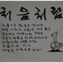 우리여행사 이미지