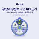 케이워크 이미지