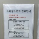 프라임산부인과의원 네이버블로그