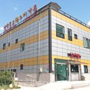 남산골가든 이미지