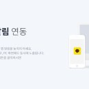 짱PC 이미지