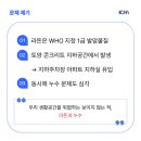 성문건설(주) 이미지