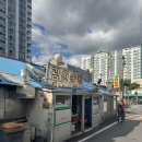 광천순대 - 대덕구 한남로137번길 31 | 대전 현지인 맛집 광천순대, 순대국 초보자에겐 난이도 높았던 솔직 후기