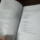 비비안리 - 부산진구 | 정신질환 가족 에세이 후기 | 아이가 아플 때 엄마가 내려놓아야 할 자책