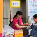 의료법인 사랑나눔의료재단 이미지