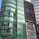 리젠메디컬타워 이미지