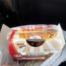 화성로, 전곡항로 이미지