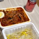 신닭발&분식