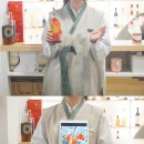 전통주갤러리 예약 5월 시음회 종류 지장수막걸리