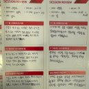 은성휘트니스 헬스 | 윤명덕 트레이너