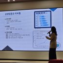 (주)렌탈포유 이미지