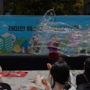 영암유치원 이미지