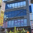 박승철헤어스투디오 미아사거리점 네이버블로그